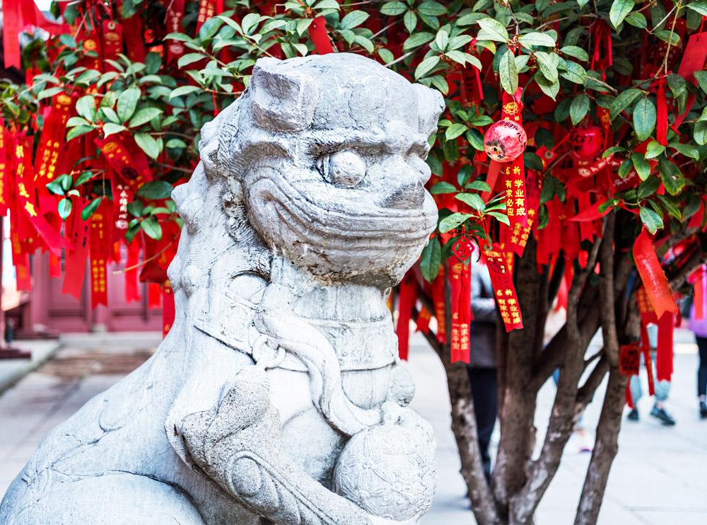 Quiz : Le yi king